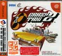 Crazy Taxi 2 (Drikore)