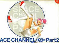 Space Channel 5 Part 2 (Limited Edition)