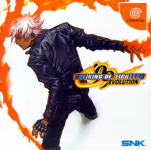 The King of Fighters '99 Evolution (SNK Best Buy)