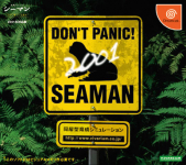 Seaman: Kindan no Pet 2001 (Complete Kit)
