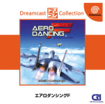 Aero Dancing F (Drikore)
