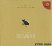 Christmas Seaman: Omoi o Tsutaeru Mouhitotsu no Houhou Present Disc