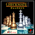 Checkmate (Renka Ban)