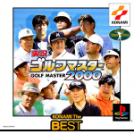 Jikkyou Golf Master 2000 (Konami the Best)