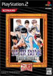 Dear Boys: Fast Break! (Konami Dendou Selection)