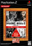 Silent Hill 2: Saigo no Uta (Konami Dendou Collection)