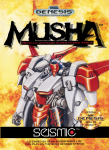 MUSHA: Metallic Uniframe Super Hybrid Armor
