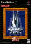 Gradius III & IV (Konami Dendou Collection)