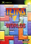 Tetris Worlds