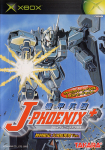 Kikou Heidan J-Phoenix + (Limited Version)