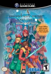 Phantasy Star Online: Episode I & II Plus