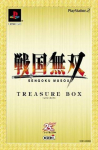 Sengoku Musou (Treasure Box)