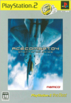 Ace Combat 04: Shattered Skies (PlayStation 2 the Best - Reprint)