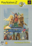 Wild Arms Alter Code: F (PlayStation2 the Best)