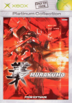 Murakumo (Platinum Collection)