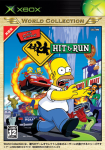 The Simpsons: Hit & Run (World Collection)