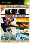 Wakeboarding Unleashed Featuring Shaun Murray (World Collection)
