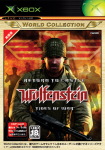 Return to Castle Wolfenstein: Tides of War (World Collection)