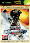 Unreal Championship (World Collection)