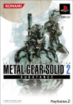 Metal Gear Solid 2: Substance (Konami Dendou Collection)