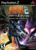 MDK2: Armageddon Box