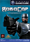 Robocop