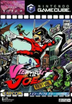 Viewtiful Joe Revival