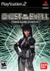 Ghost in the Shell: Stand Alone Complex Box