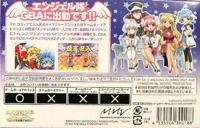 Galaxy Angel GameBoy Advance: Moridakusan Tenshi no Full-Course: Okawari Jiyuu