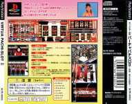 Olympia Yamasa Virtua Pachi-Slot II: Jissen! Bishoujo Kouryaku Hou (Reprint)