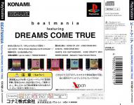 BeatMania featuring Dreams Come True