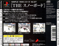 Simple 1500 Series Vol. 27: The SnowBoard