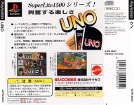 Uno (SuperLite 1500 Series)
