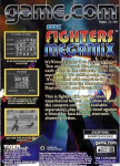 Fighter's Megamix