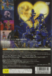 Kingdom Hearts: Final Mix (Ultimate Hits)