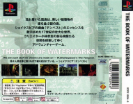 The Book of Watermarks