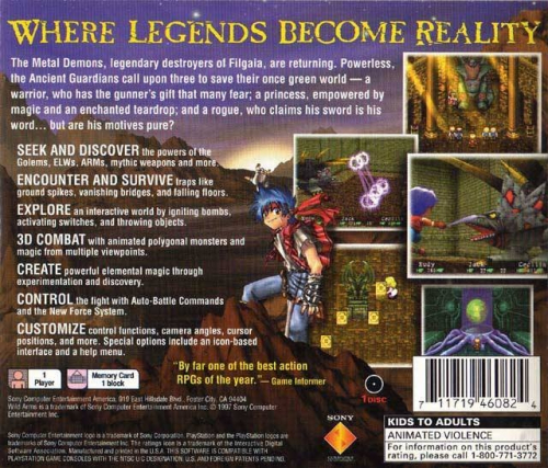 Wild ARMs Back Boxart