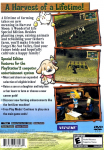 Harvest Moon: A Wonderful Life (Special Edition)