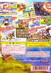 From TV Animation: One Piece Treasure Battle! (Bandai the Best)