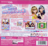 Oshare Majo Love and Berry (DS Collection)