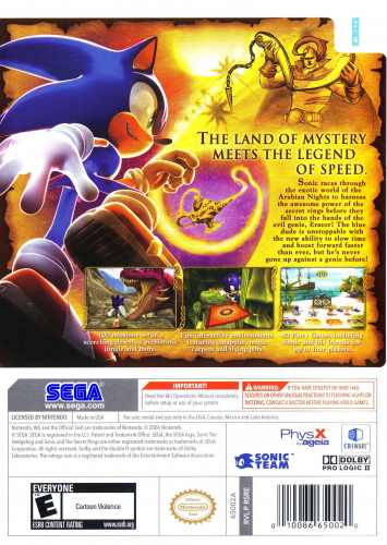 Sonic and the Secret Rings Back Boxart