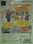 Gakuen Utopia - Manabi Straight! KiraKira Happy Festa! (Limited Edition)