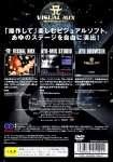 Visual Mix Ayumi Hamasaki Dome Tour 2001