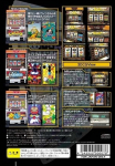 Yamasa Digi World 2: LCD Edition (DX Edition)