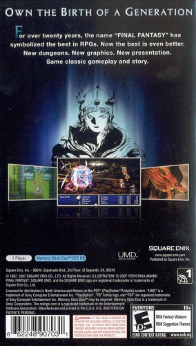 Final Fantasy Back Boxart
