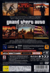 Grand Theft Auto: San Andreas (Best Price)