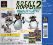 Iwatobi Penguin: Rocky x Hopper 2: Tantei Monogatari