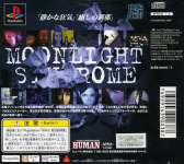 Moonlight Syndrome (PlayStation the Best)
