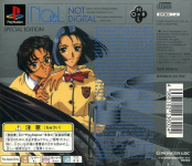 NOëL: Not Digital (Special Edition)