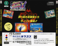 Super Street Fighter II X